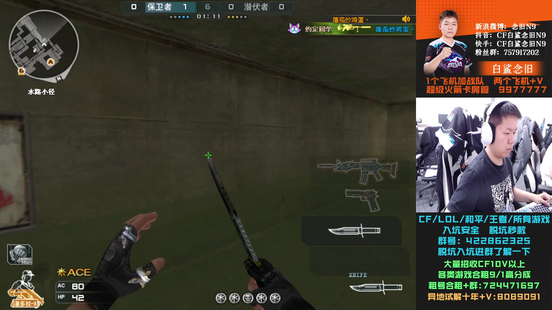 【2024-02-26 17点场】白鲨念旧N9：黄金双倍，调整状态，继续加油！