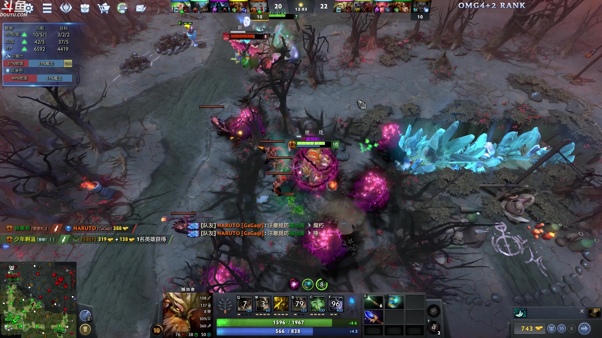 【2024-02-26 06点场】wenshen589：哪有这么容易倒下！