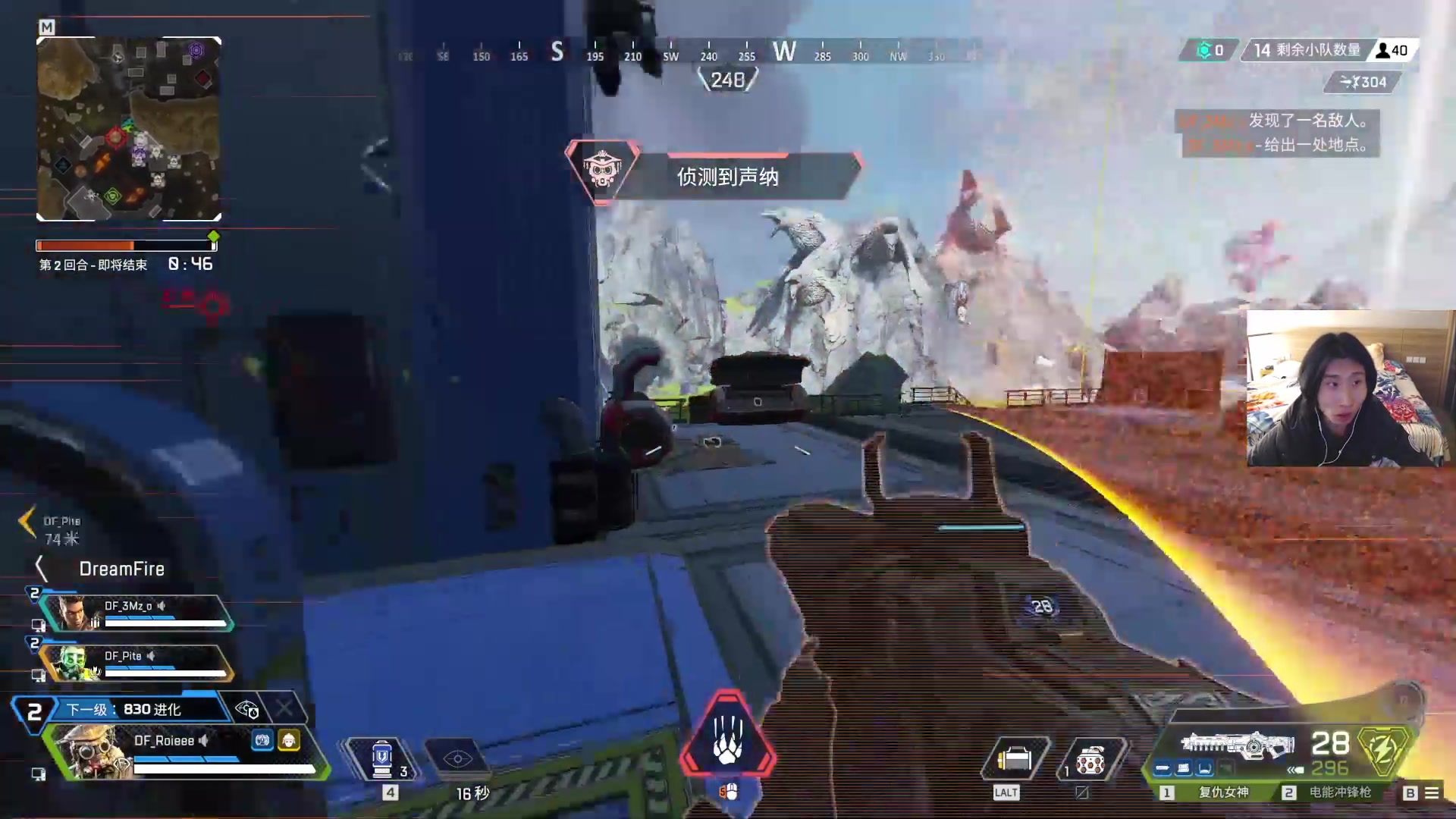 【2024-02-25 18点场】皮特174：激情解说亚洲尖峰嘉年华！