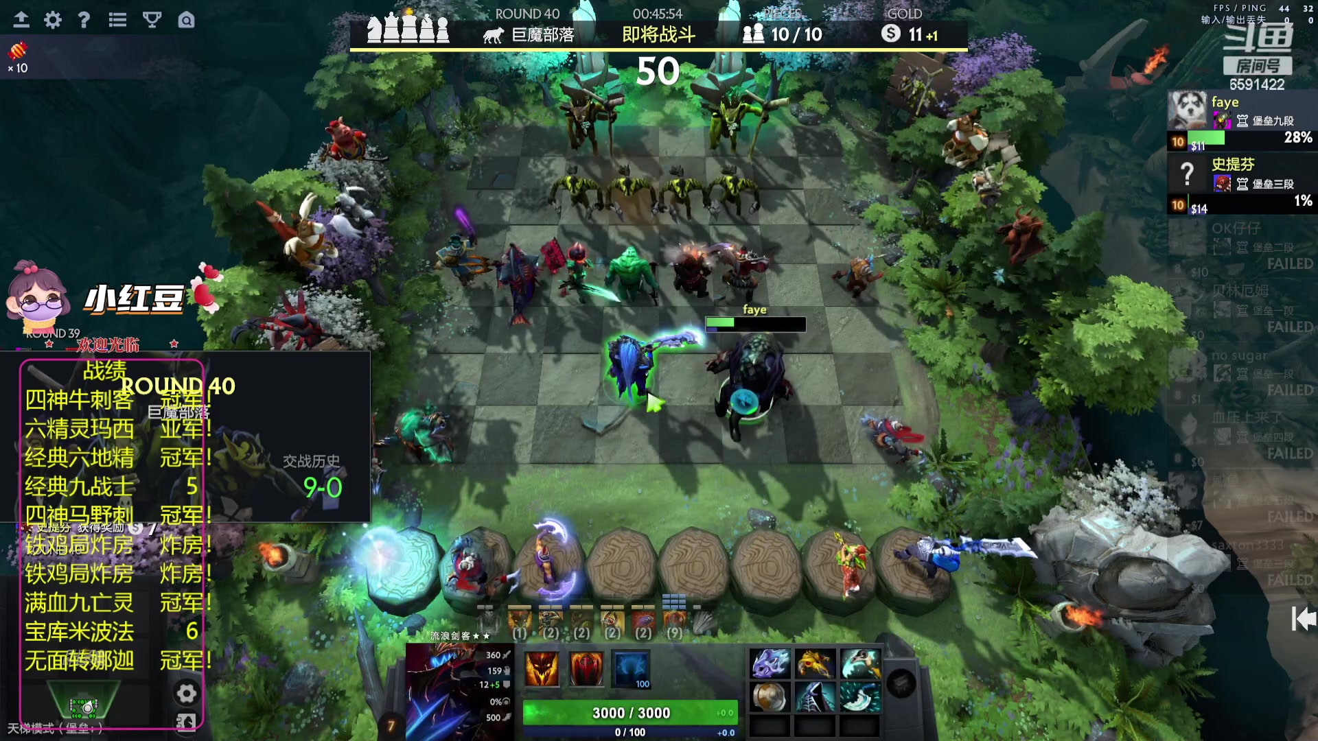 【2024-02-26 18点场】小红豆阿：酬勤酬勤酬勤 6591422