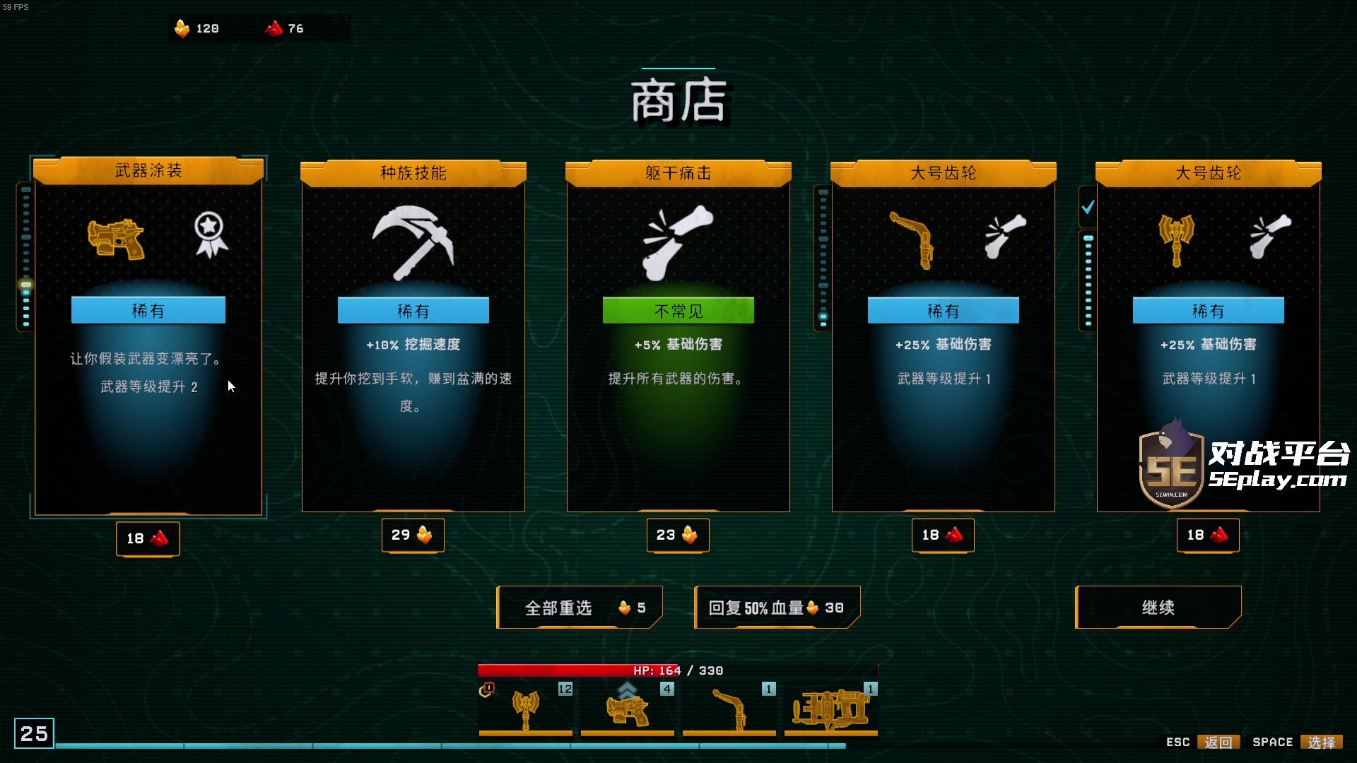 【2024-02-26 17点场】diyy刘頔：diyy：亚洲rmr为中国队加油！