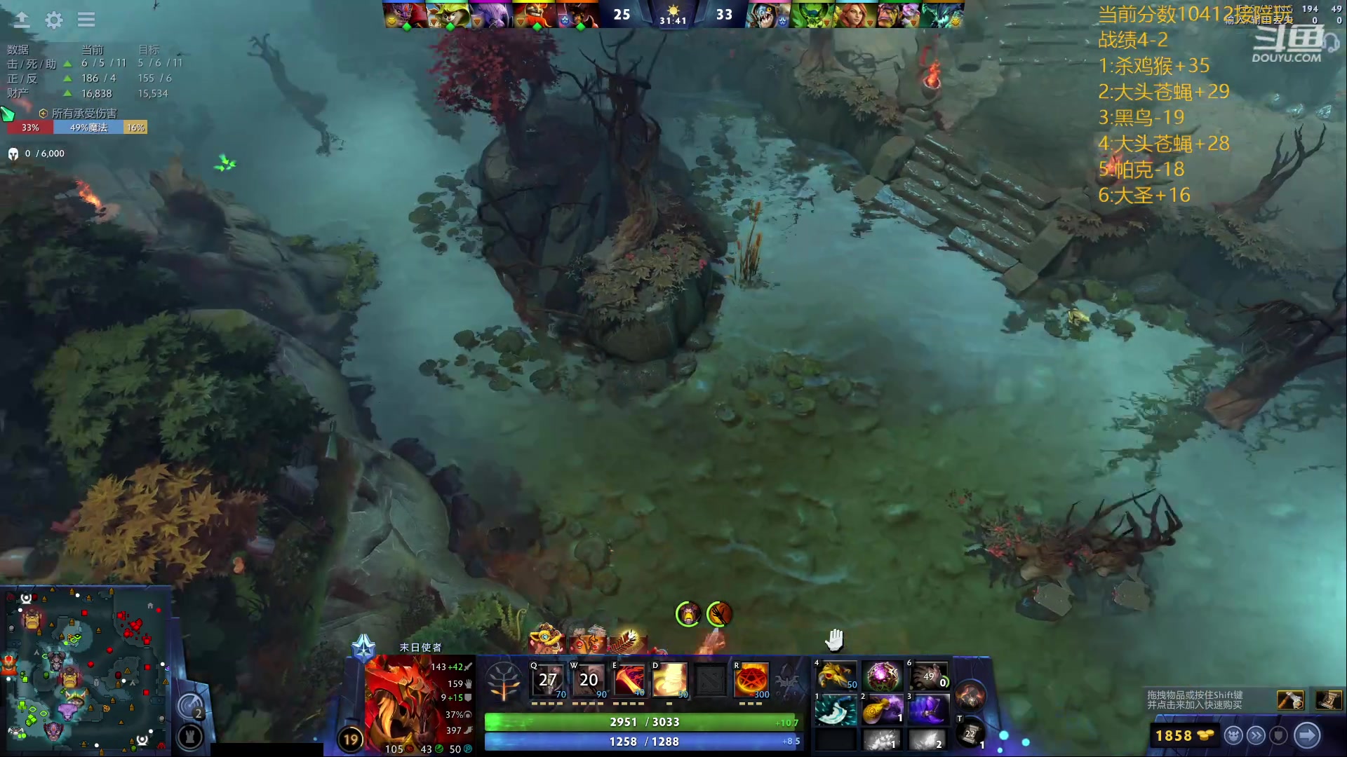 【2024-02-26 15点场】艾斯yoona：全位置冲1w1~