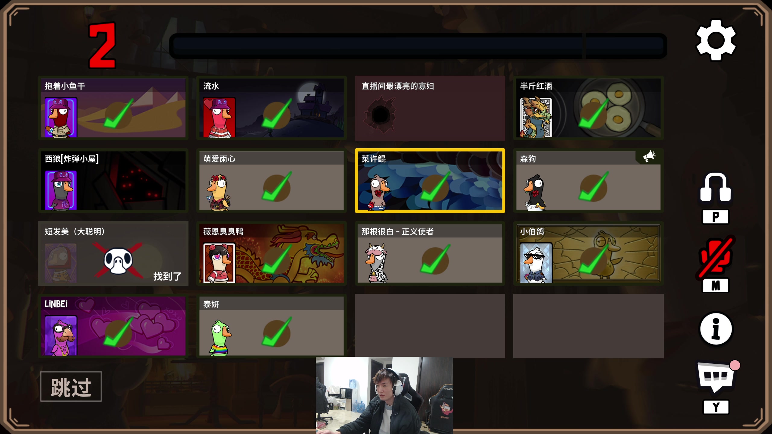 【2024-02-26 17点场】余小C真的很强：余小C：1区宗师冲王者！