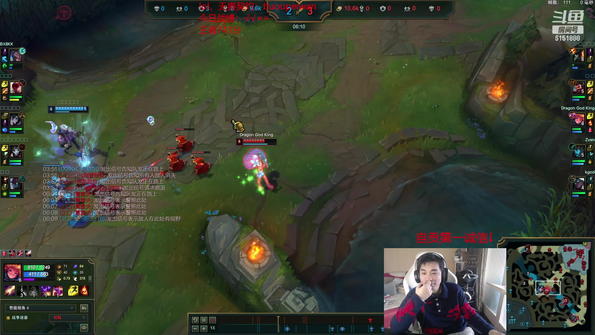 【2024-02-26 16点场】自宇666：回来啦！宇神回来啦