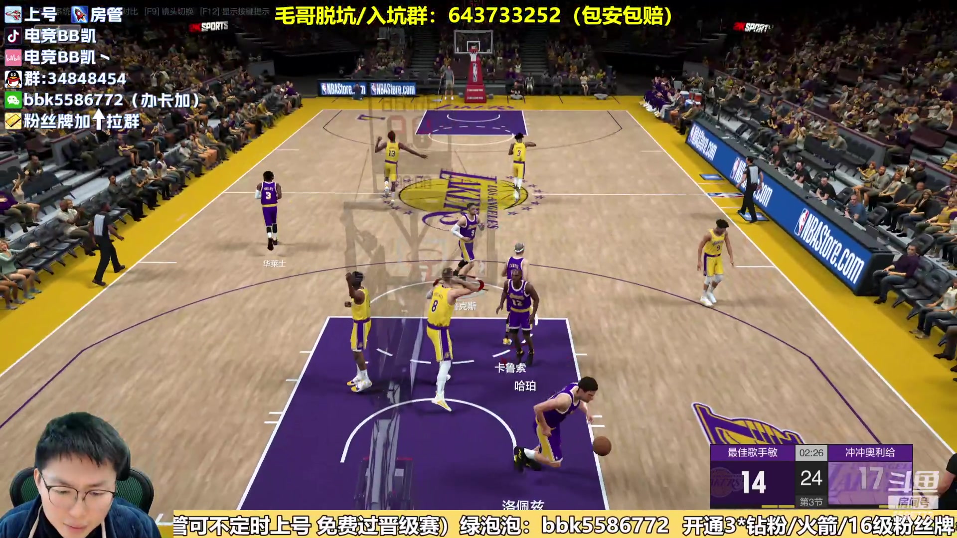 【2024-02-26 14点场】电竞BB凯丶：【铁皮双倍】赛季末飞机上镜摘星