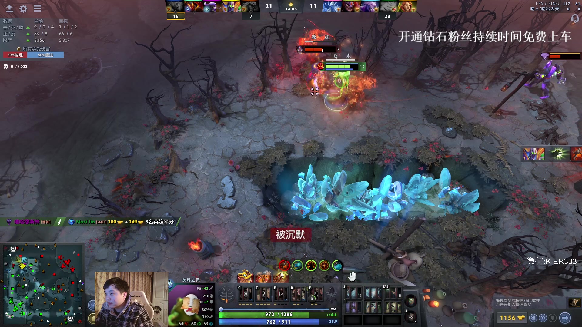 【2024-02-26 02点场】叶子长青K：长青派火猫 唯快不破