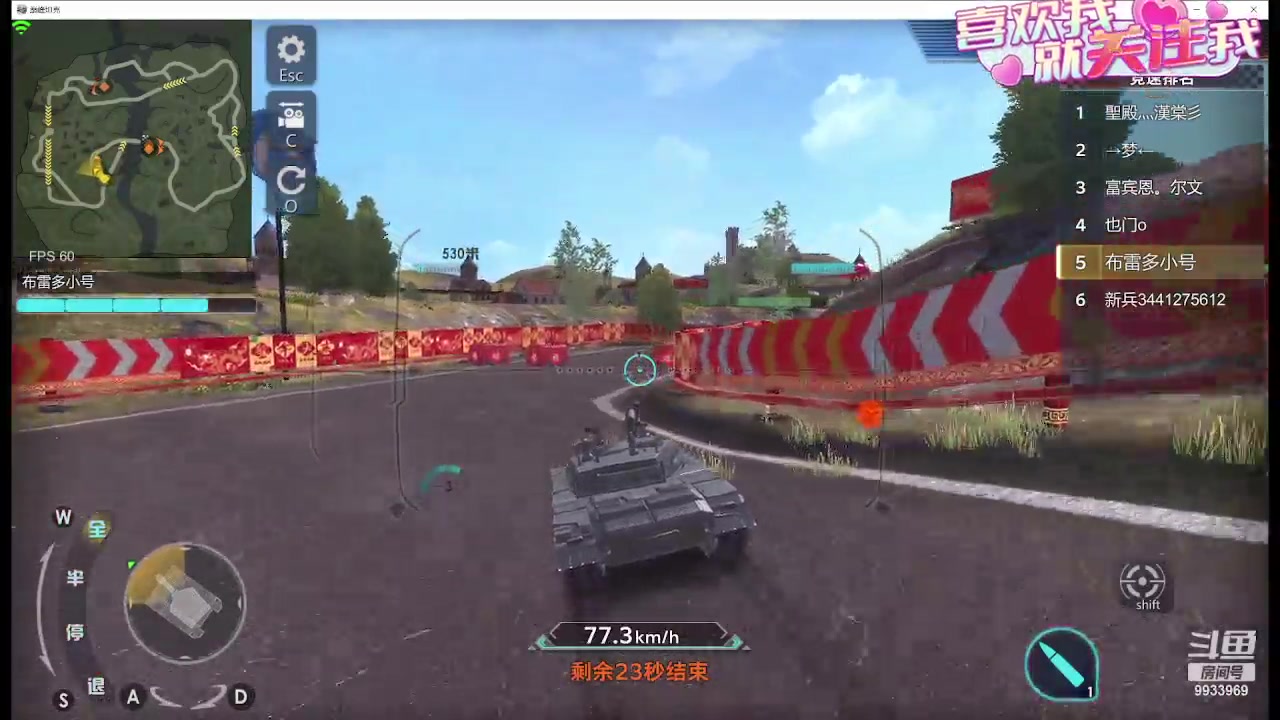 【2024-02-25 15点场】神怒布雷多：神怒布雷多的直播间