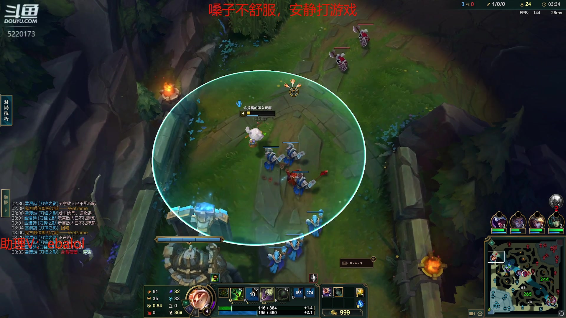 【2024-02-26 18点场】恶霸提莫：第一提莫，拿到提莫=赢！