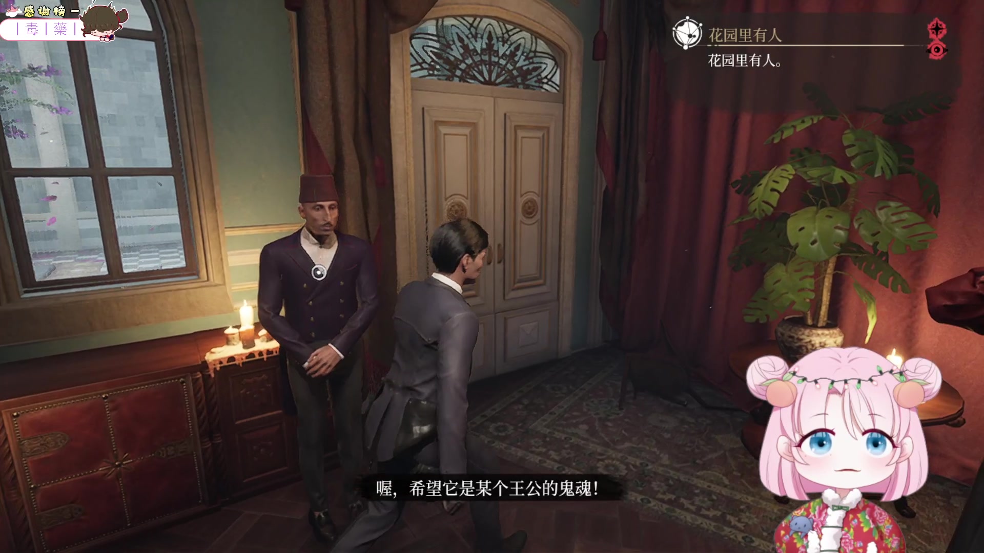 【2024-02-26 17点场】吃桃芝的猫：【小奶团】铁皮双倍~欢迎来甜姐啵啵间