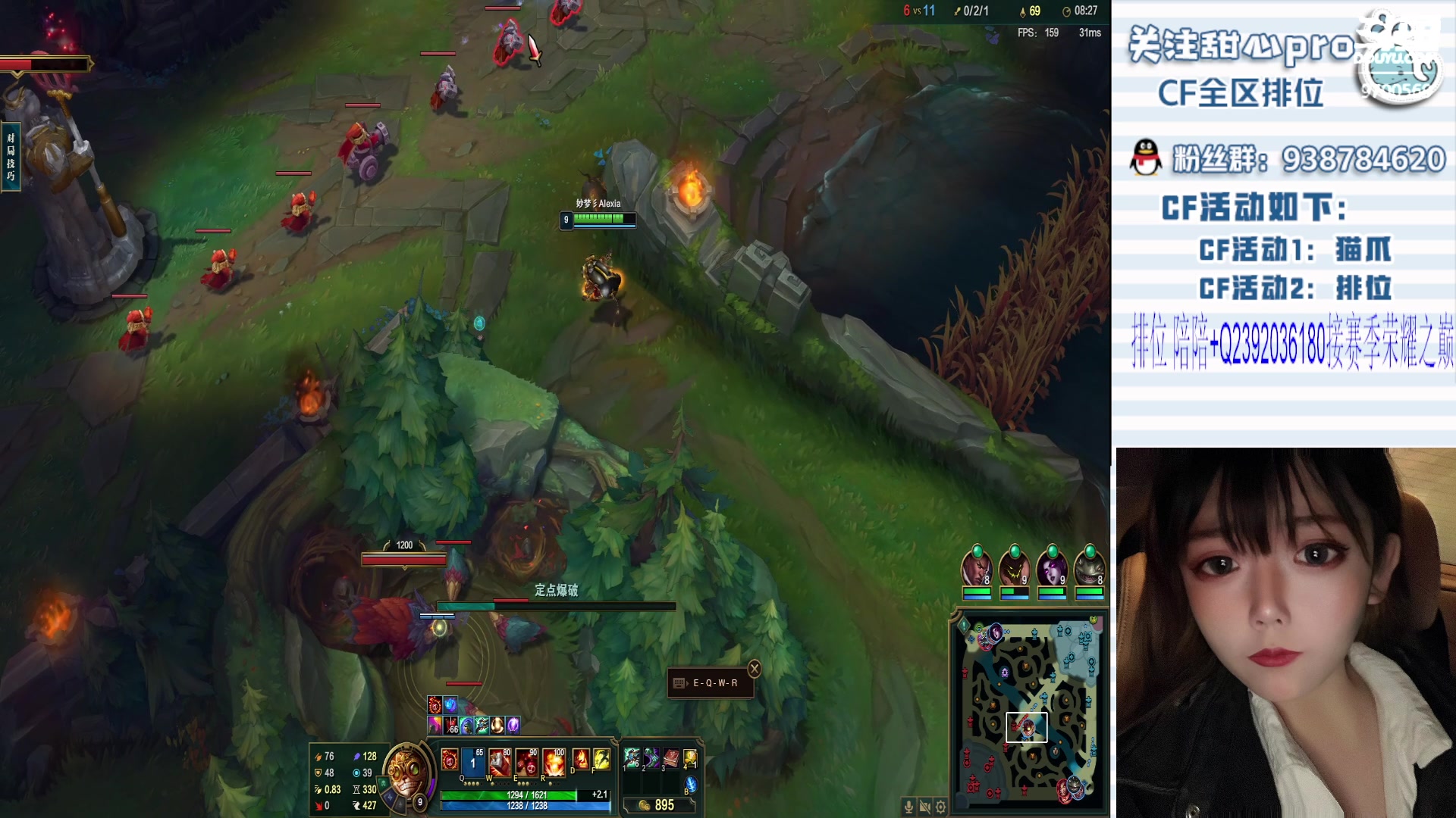 【2024-02-26 00点场】甜心pro：小甜：最强下饭女枪手