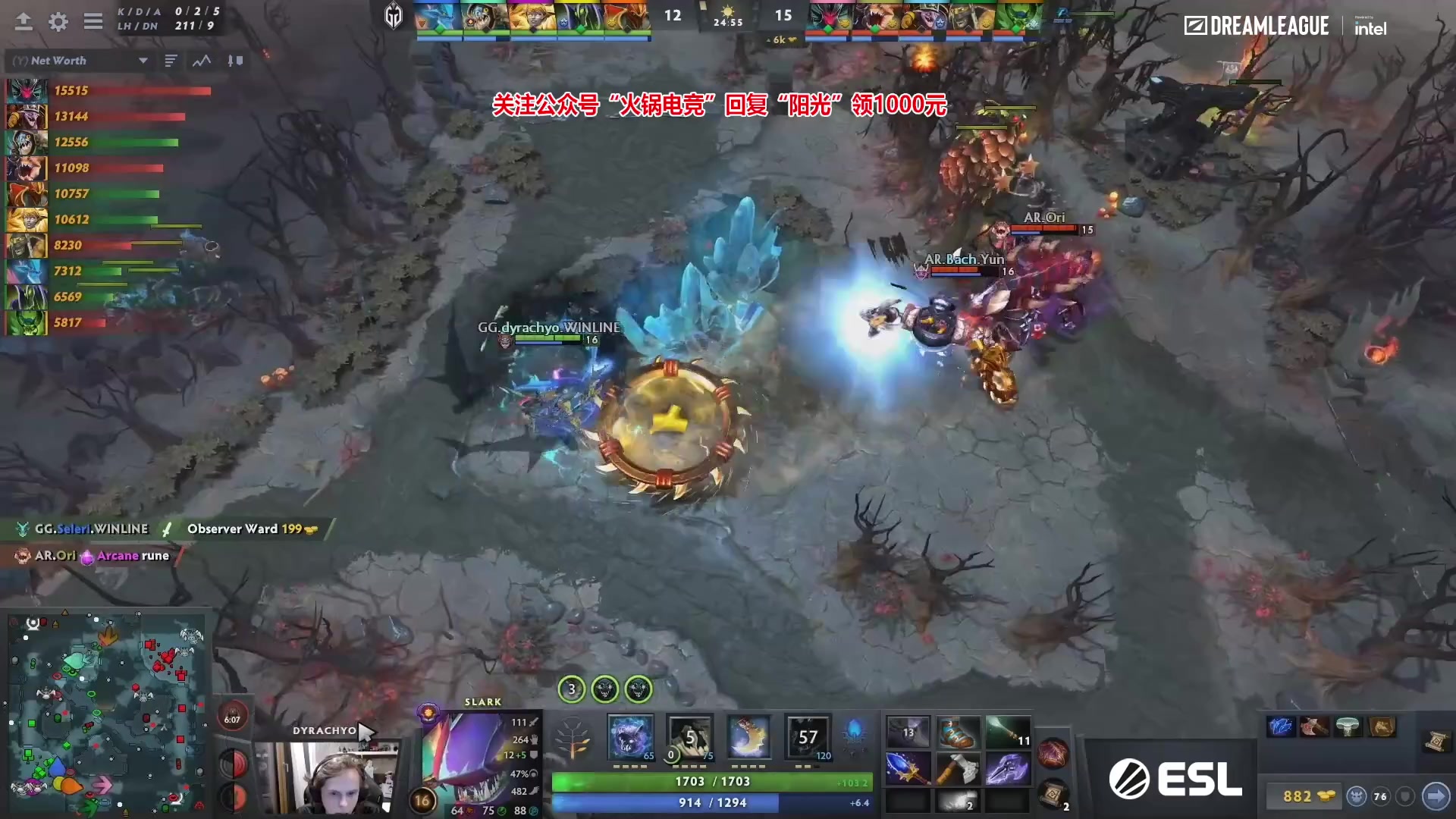 【2024-02-26 01点场】阳光男孩Aq：天梯杀小猪！！！7718843