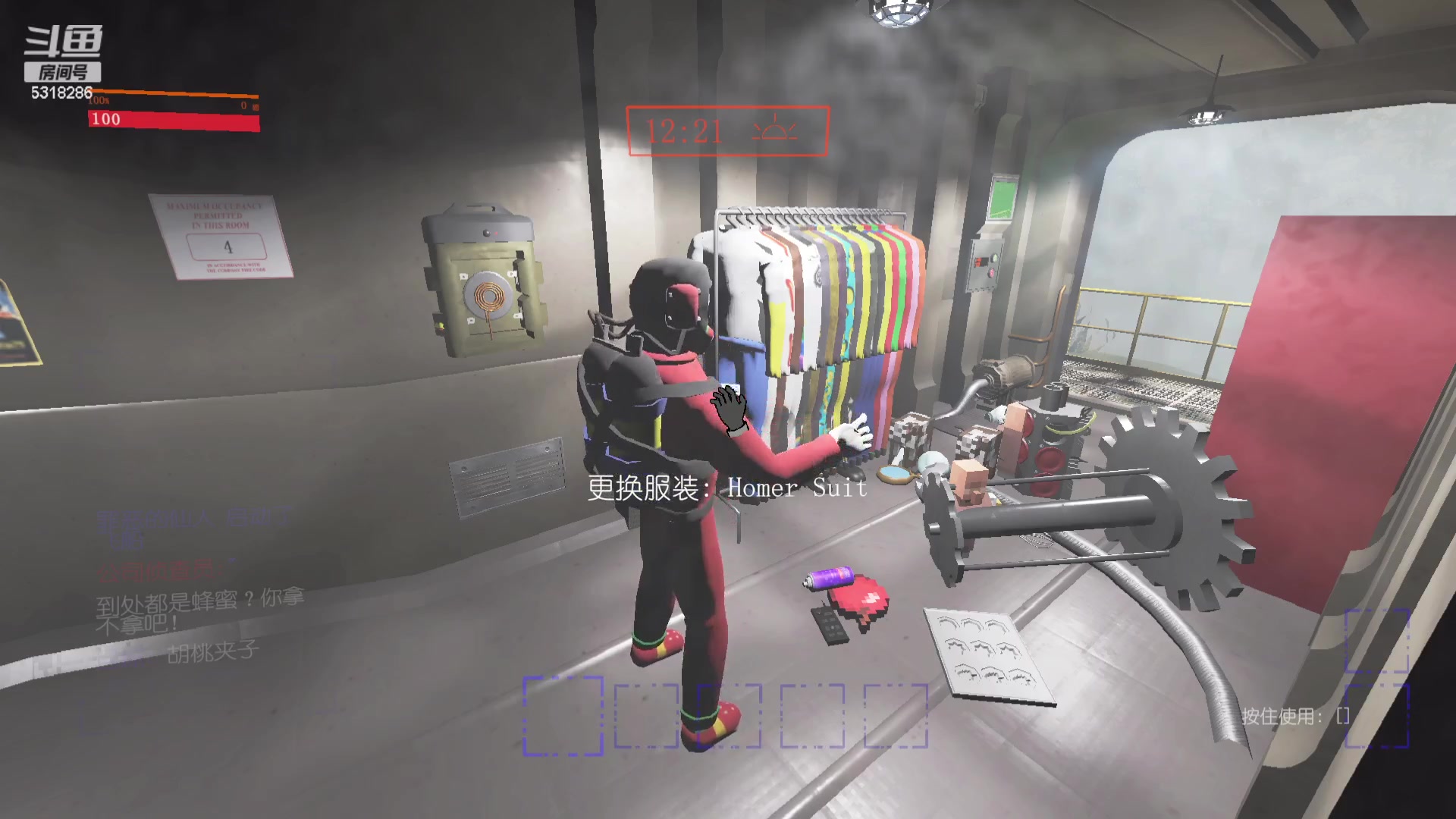 【2024-02-26 20点场】菜到极致小兰摧：睡饱了再来 几点不确定