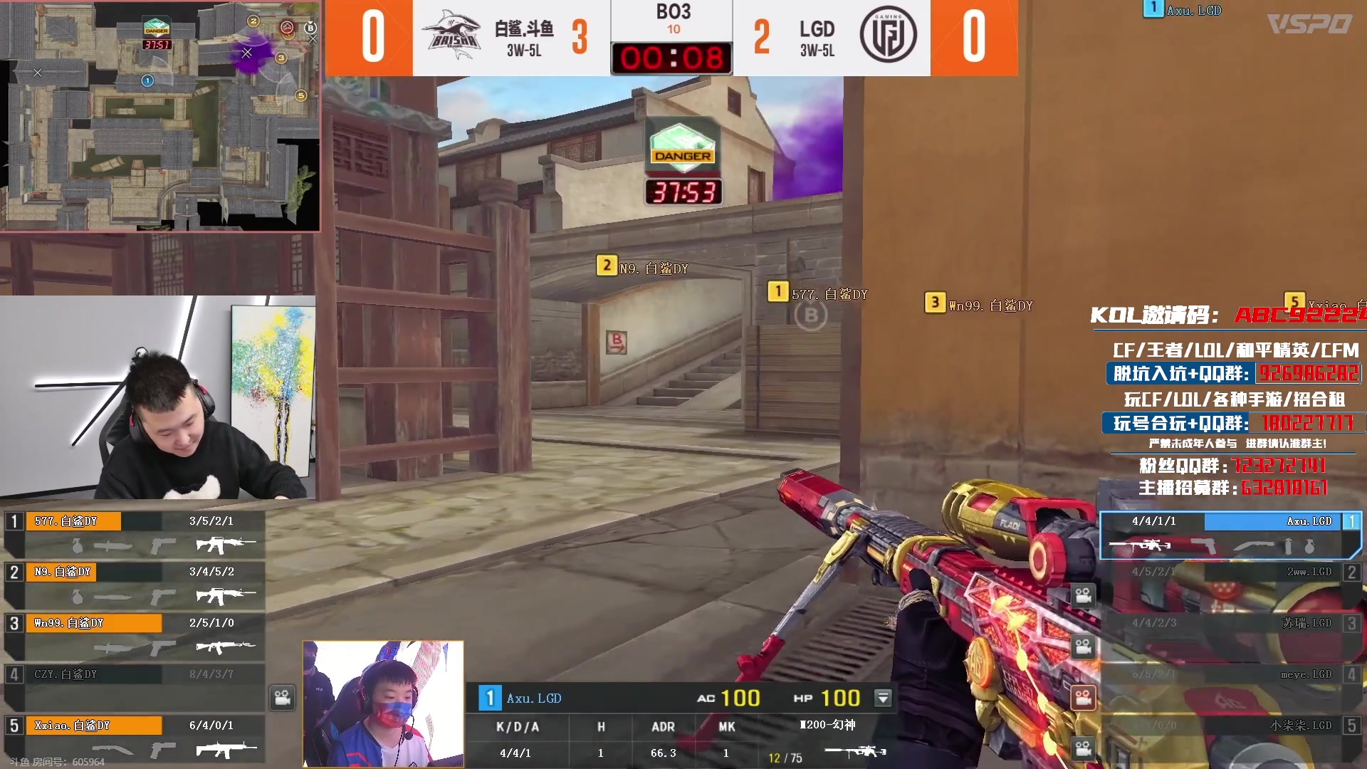 【2024-02-25 19点场】汉宫年鹏Enpi：有所向往 何惧道阻且长