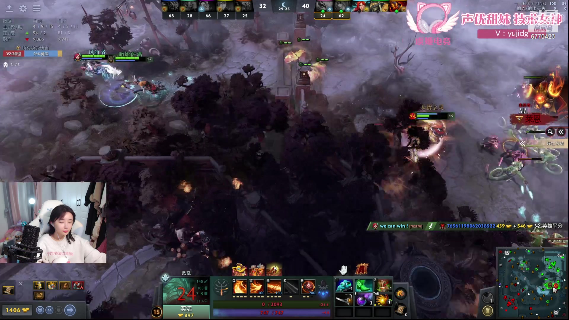 【2024-02-26 02点场】塔莉娅QAQ：社恐文静内向的小女生