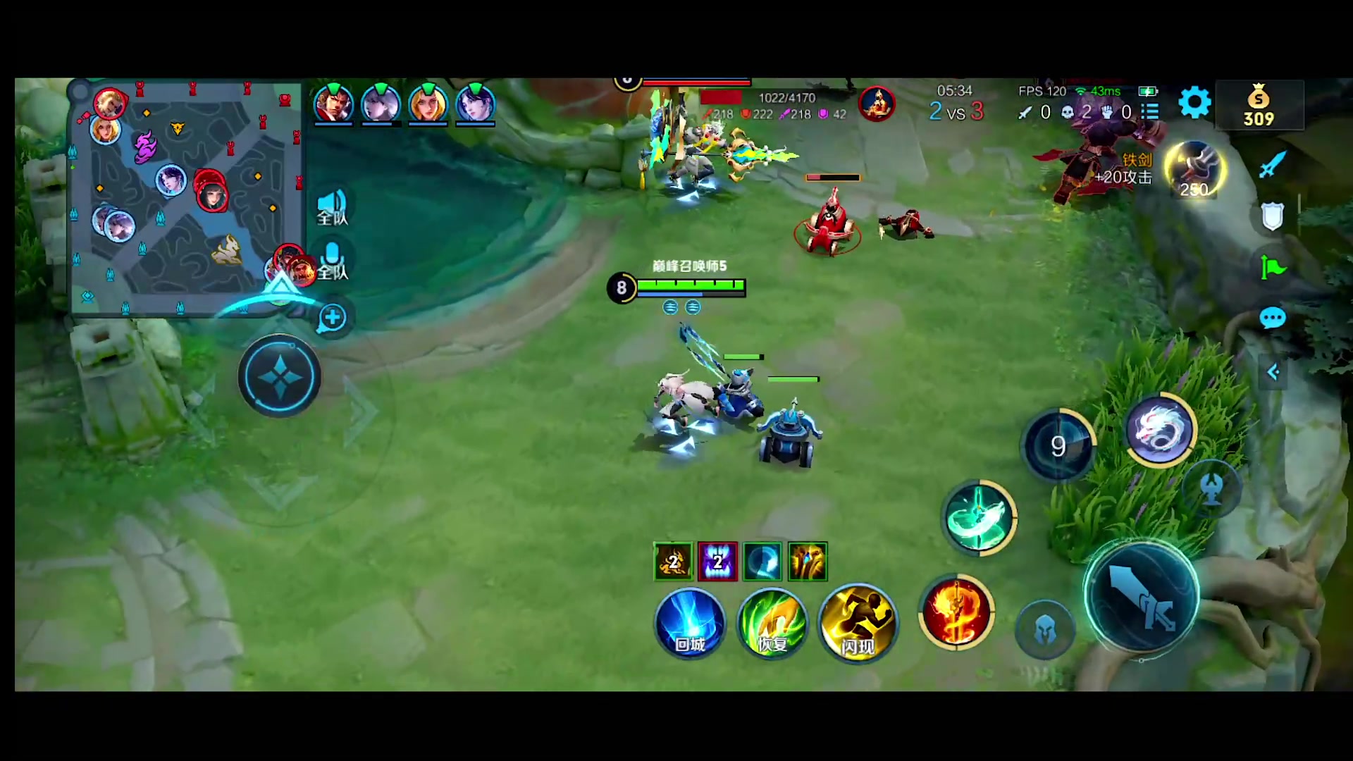 【2024-02-26 18点场】自小语：努力到自己害怕