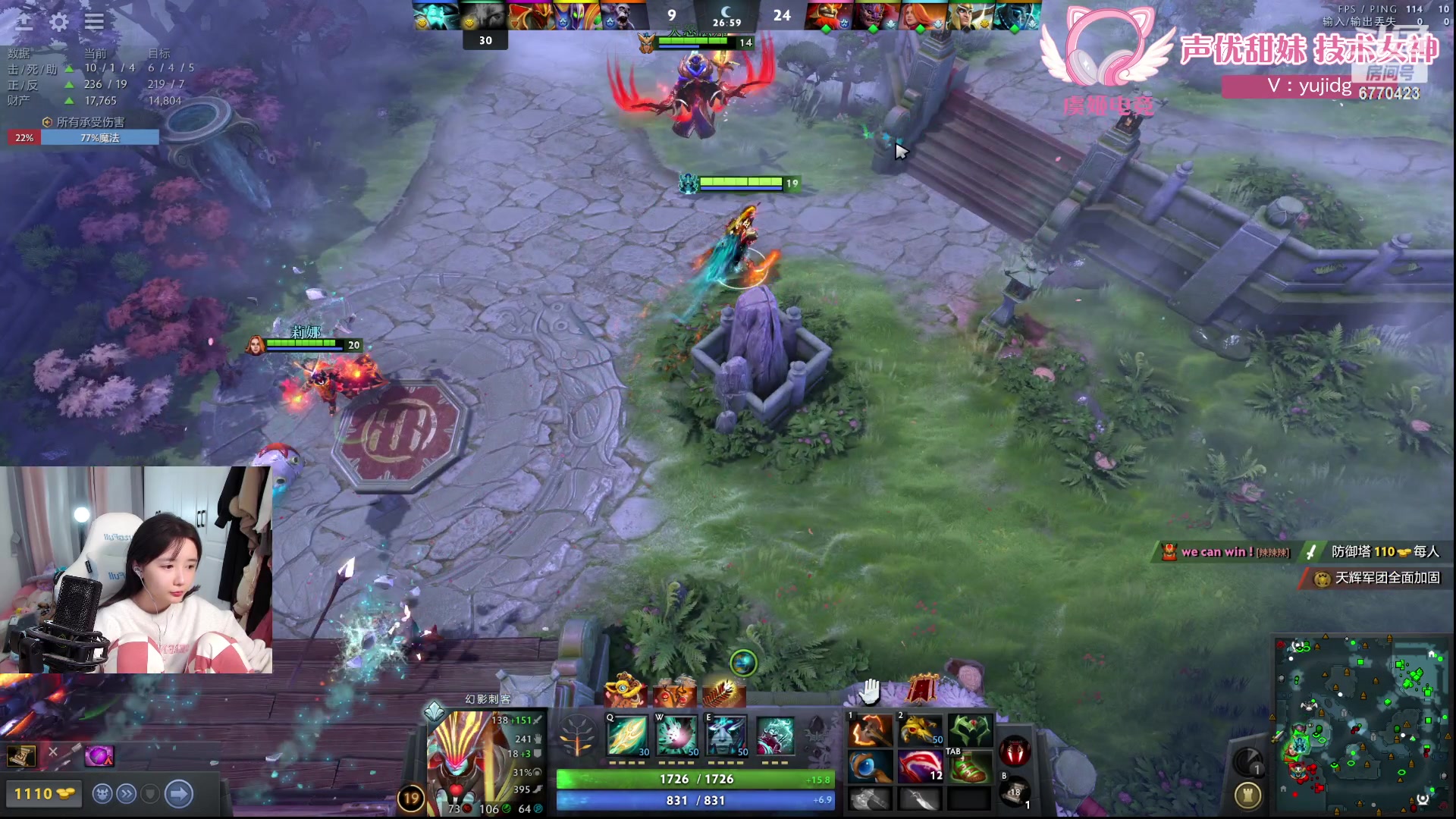 【2024-02-25 22点场】塔莉娅QAQ：社恐文静内向的小女生