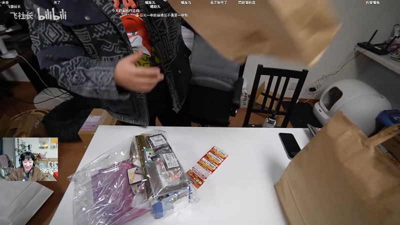电棍锐评二次元手办福袋