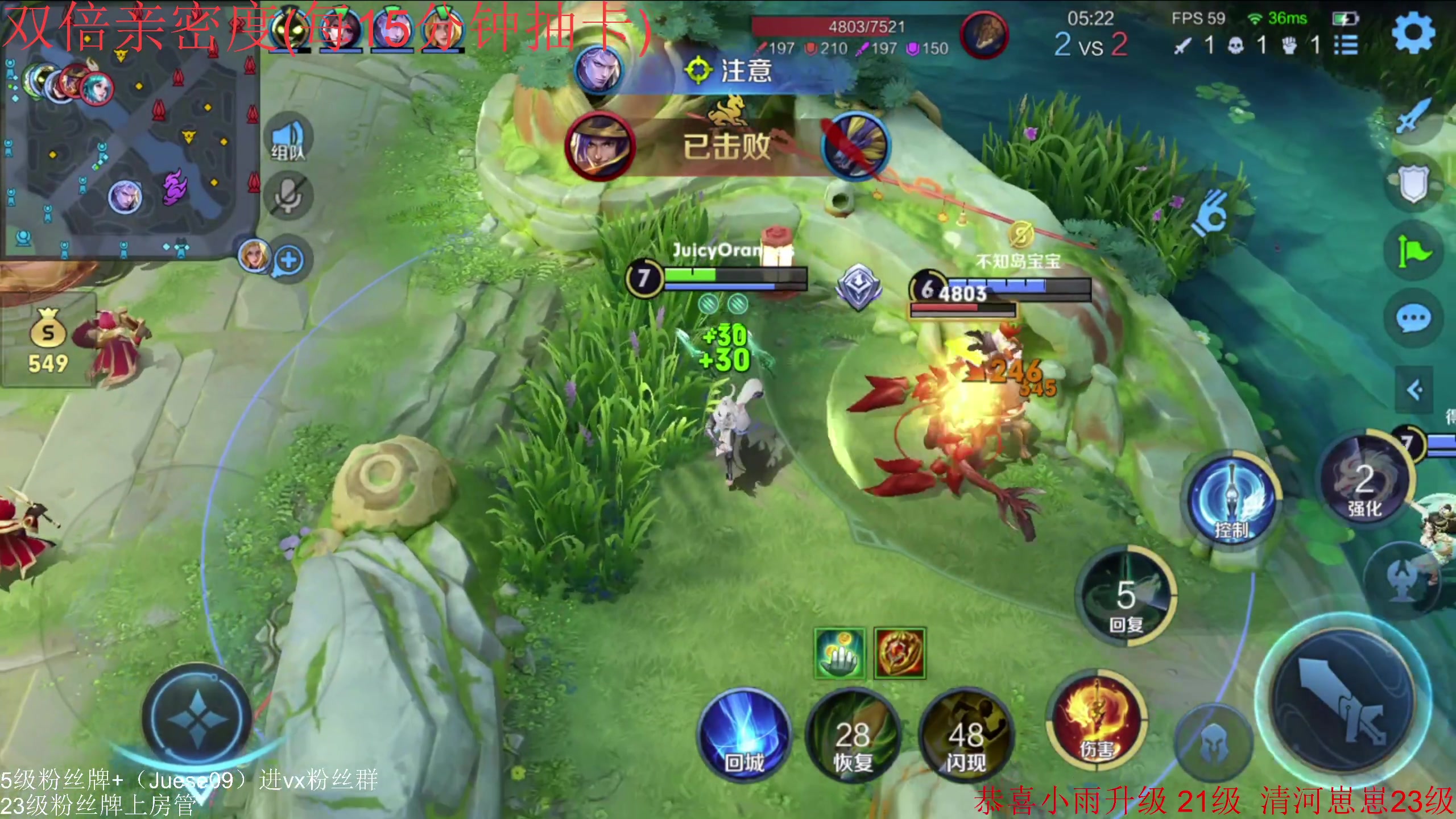 【2024-02-25 16点场】小角色ovo：（双倍亲密度）快乐小游戏！