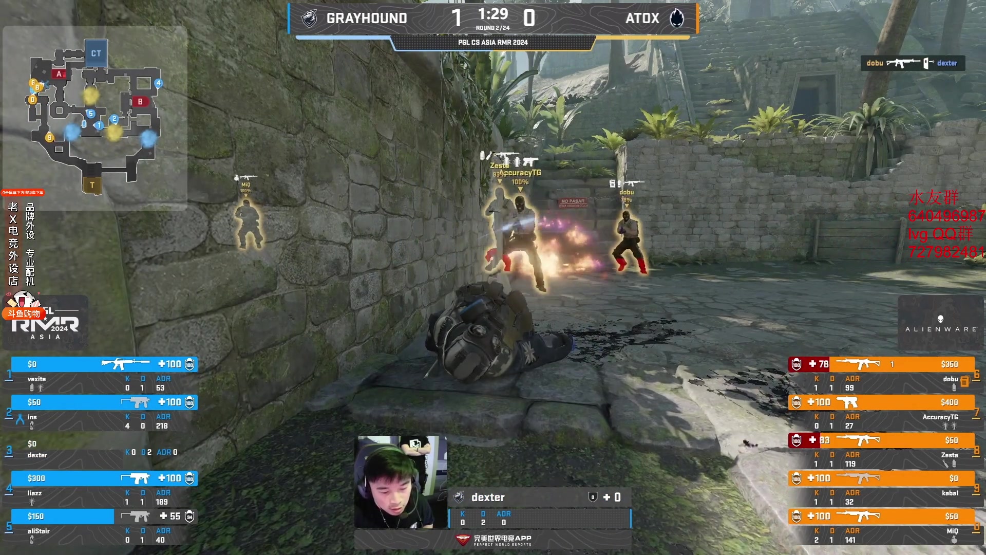 【2024-02-26 10点场】loveyou_qq：12点看LVG RMR亚洲