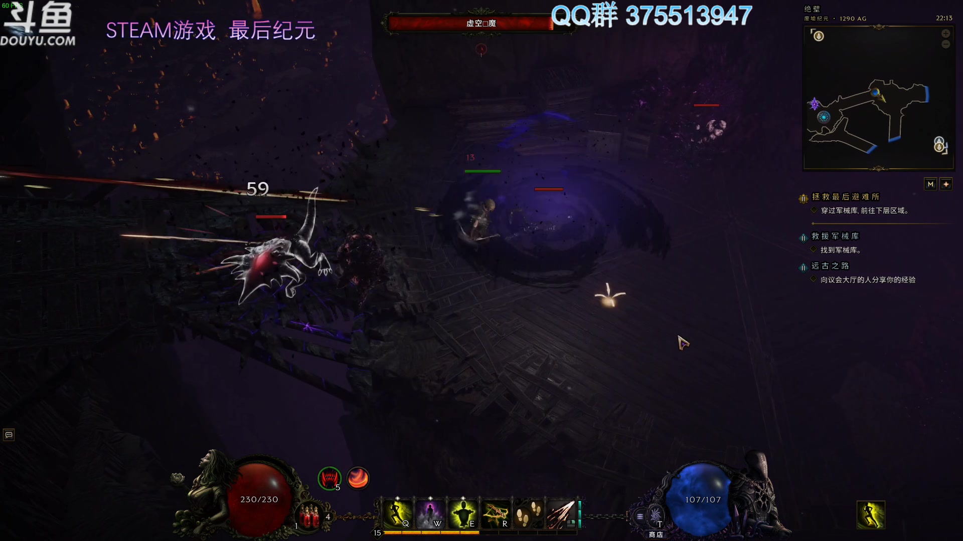 【2024-02-25 21点场】its宁玉今秋：甲辰龙年 万事安康~