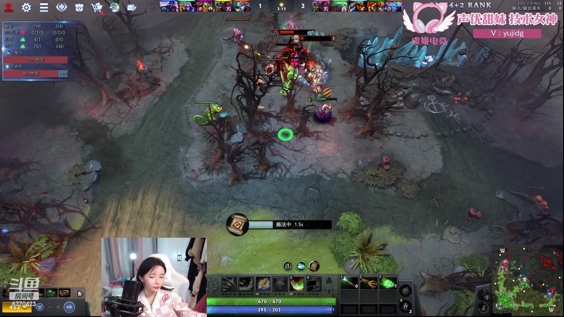 【2024-02-26 18点场】塔莉娅QAQ：社恐文静内向的小女生