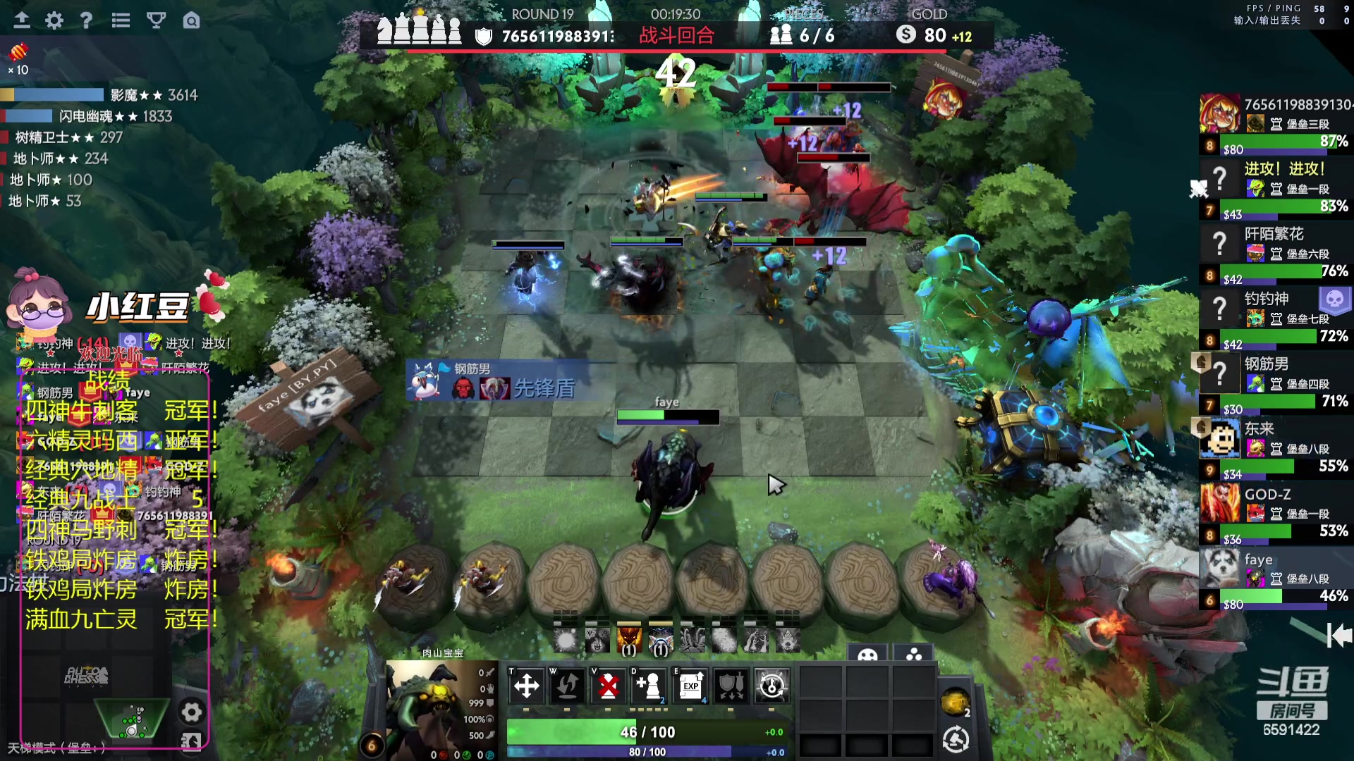 【2024-02-26 16点场】小红豆阿：酬勤酬勤酬勤 6591422