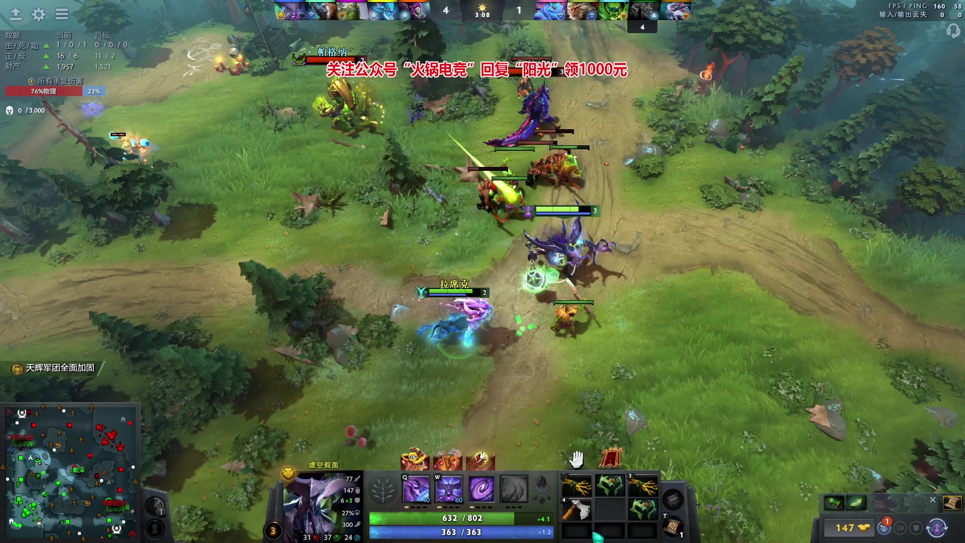 【2024-02-25 21点场】阳光男孩Aq：天梯杀小猪！！！7718843