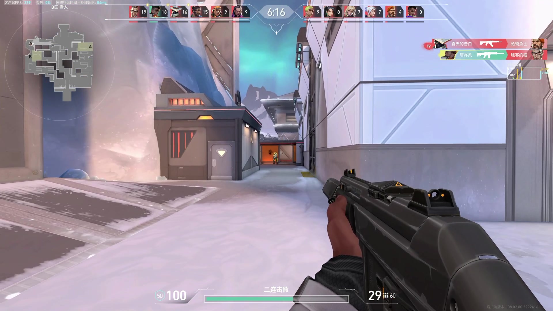 【2024-02-26 02点场】TYF唐亦风：一个一天睡14小时还累的主播