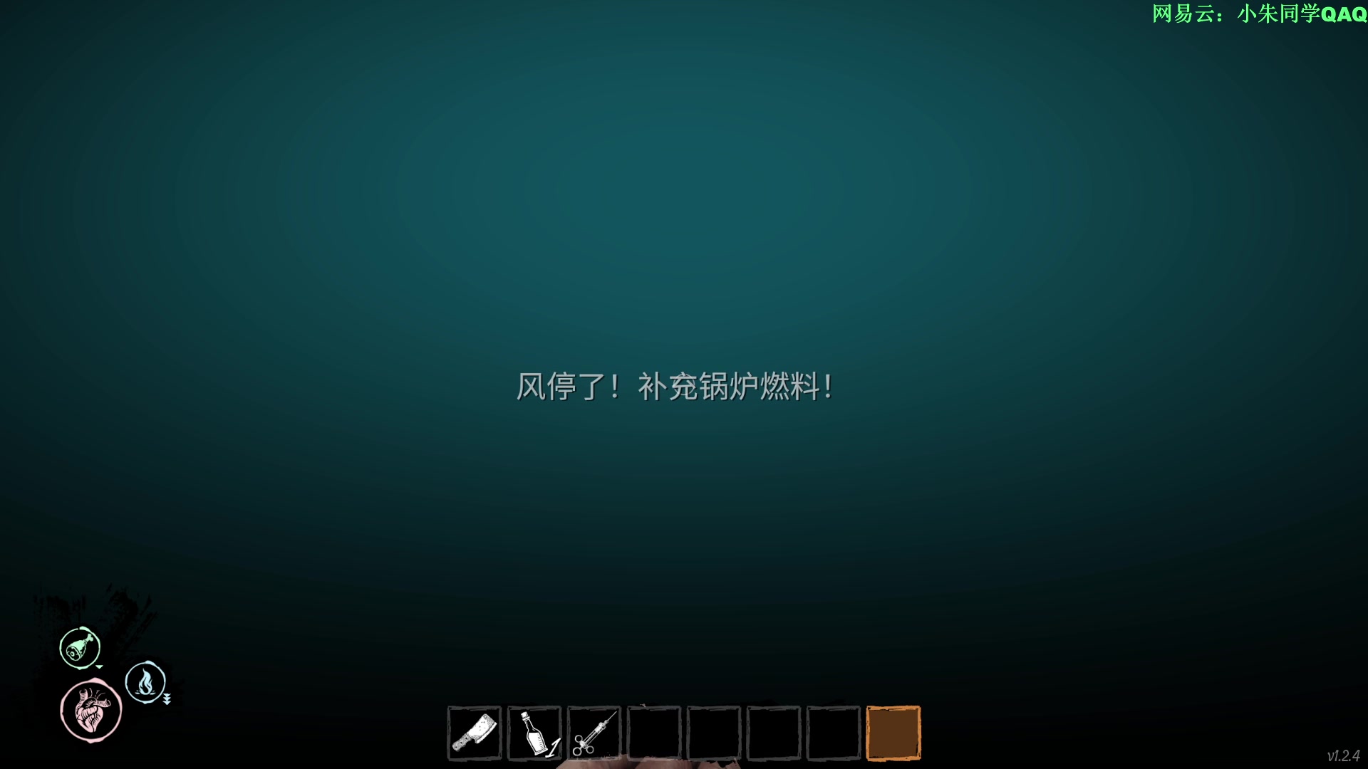 【2024-02-26 00点场】朱老师z：妹妹的妹妹的妹（: