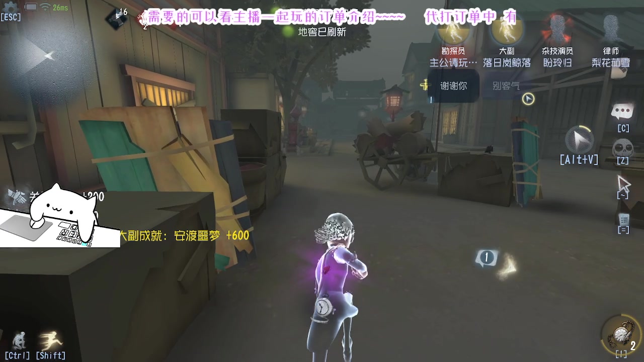 【2024-02-26 19点场】MIN锅锅：青训人皇等你来