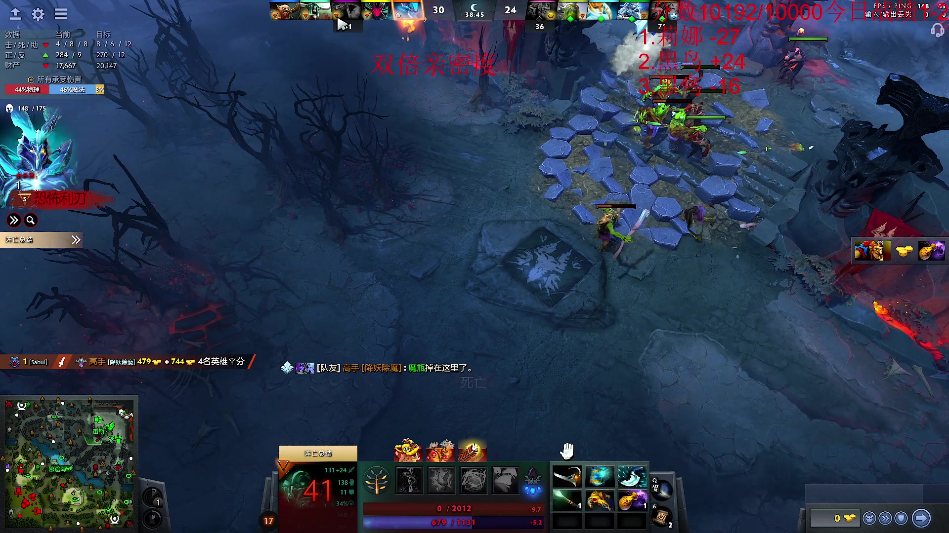 【2024-02-26 14点场】霸气虚幻哥1991：中午好哟！！！双倍亲密度