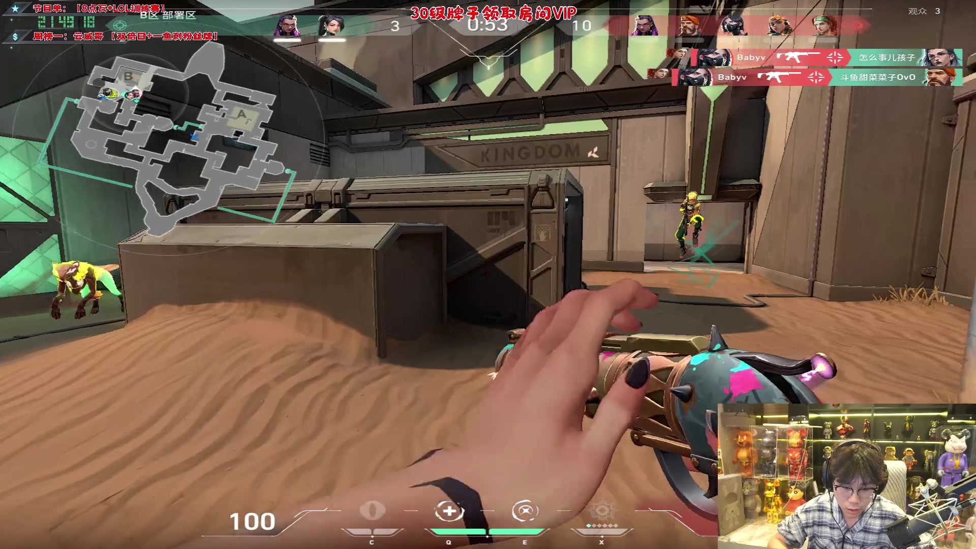 【2024-02-26 21点场】imxiaoxin：【✘-✘】纽约杯S2启动 钻石卡