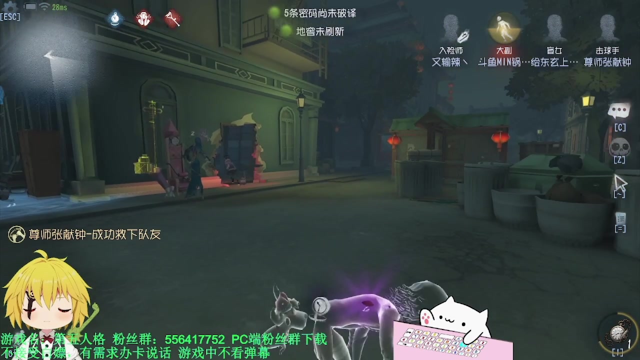 【2024-02-26 08点场】MIN锅锅：青训人皇等你来