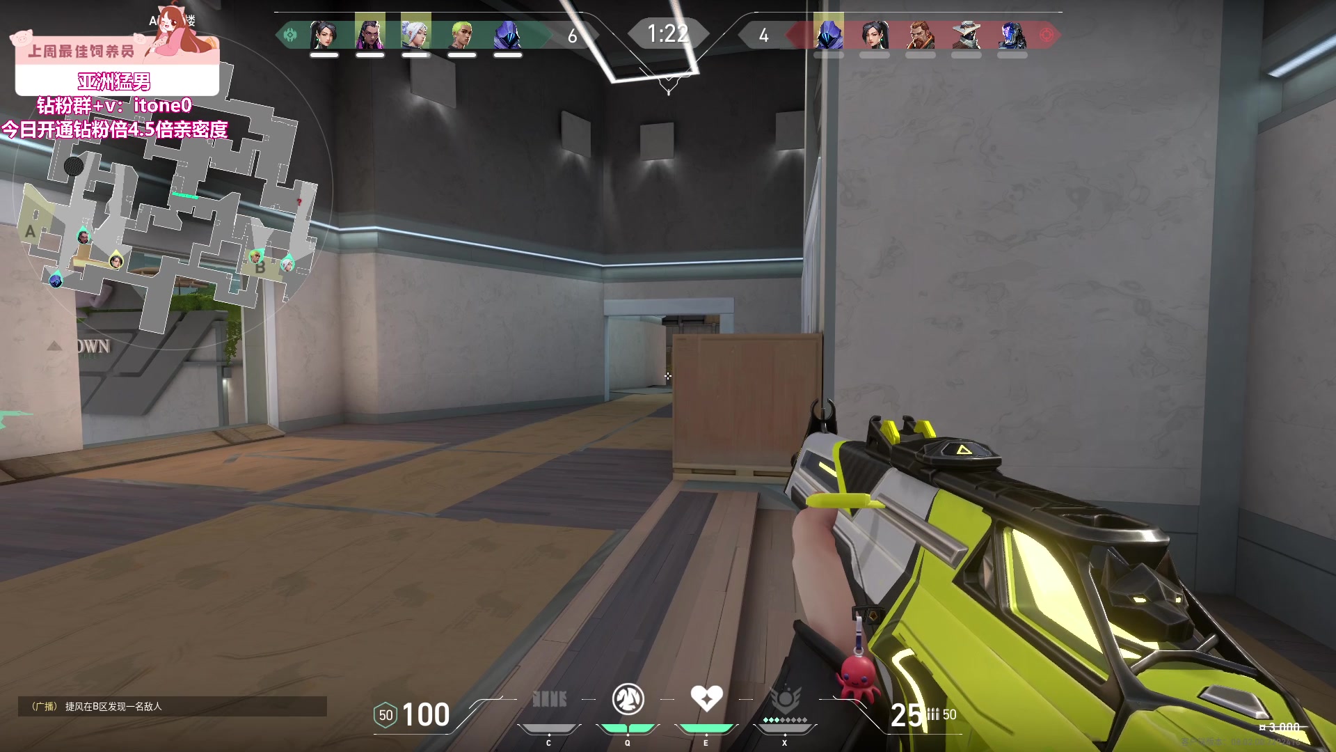 【2024-02-25 23点场】童猪啊i：黄金双倍）2台鱼爪