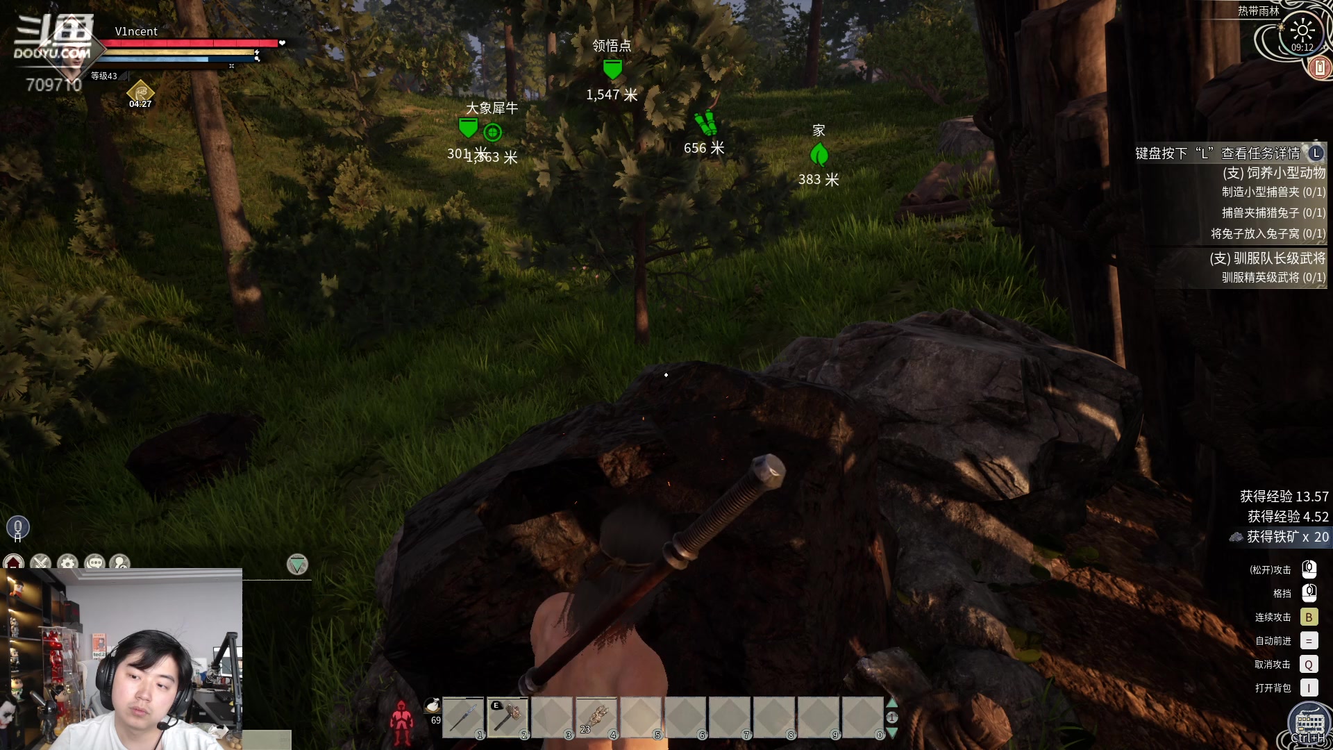 【2024-02-26 09点场】imxiaoxin：【✘-✘】喜迎元宵节 S2启动！