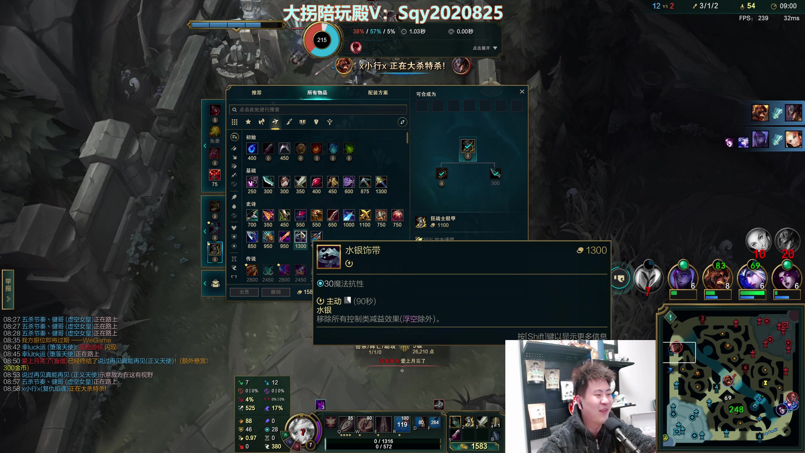 【2024-02-25 22点场】放逐大帝灬：诸位爷，里边请！