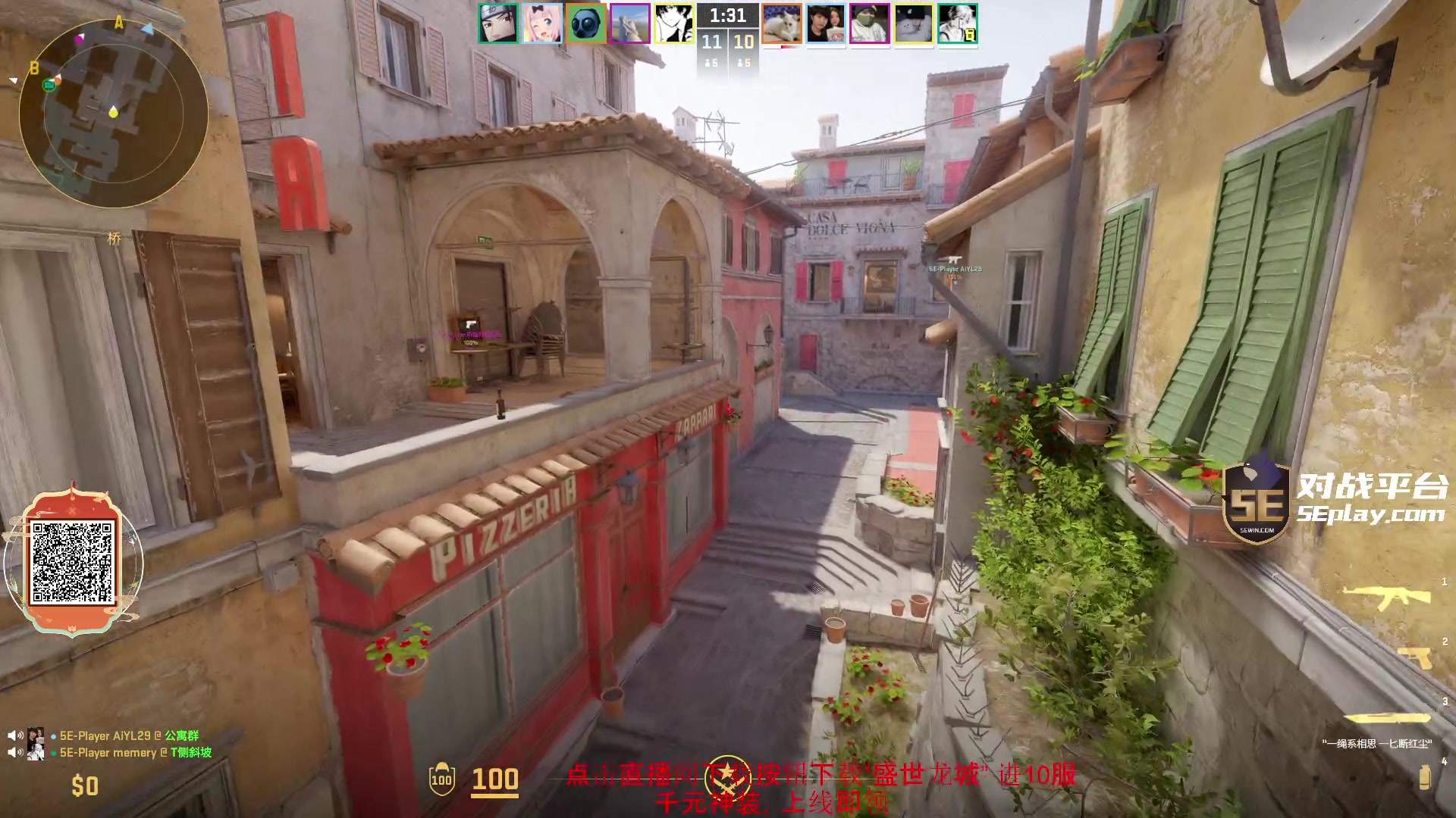 【2024-02-26 01点场】diyy刘頔：diyy：3到7倍亲密度！黄金矿工上线！