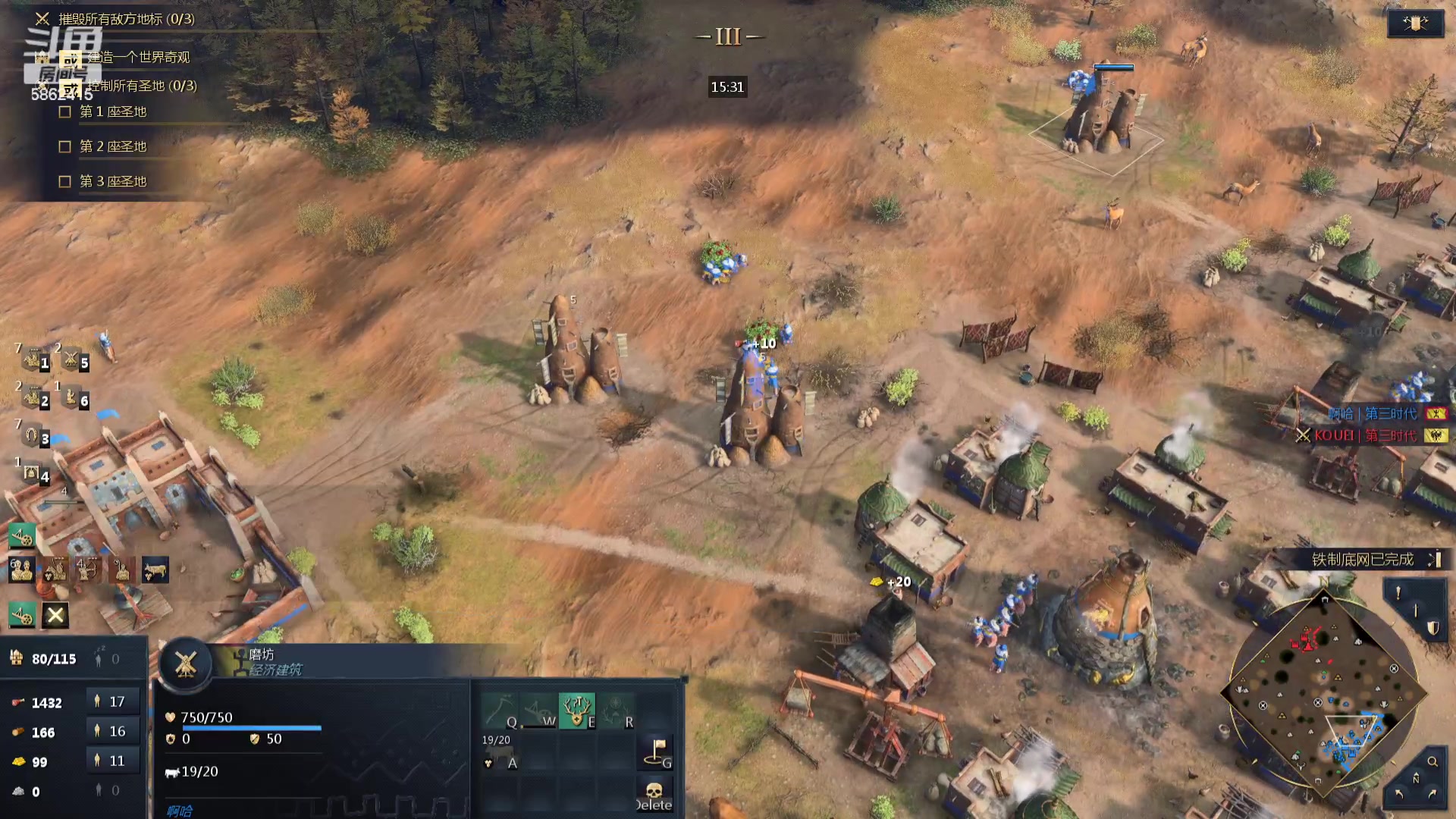 【2024-02-26 02点场】毕游侠：元宵快乐，大家要注意防寒保暖哟