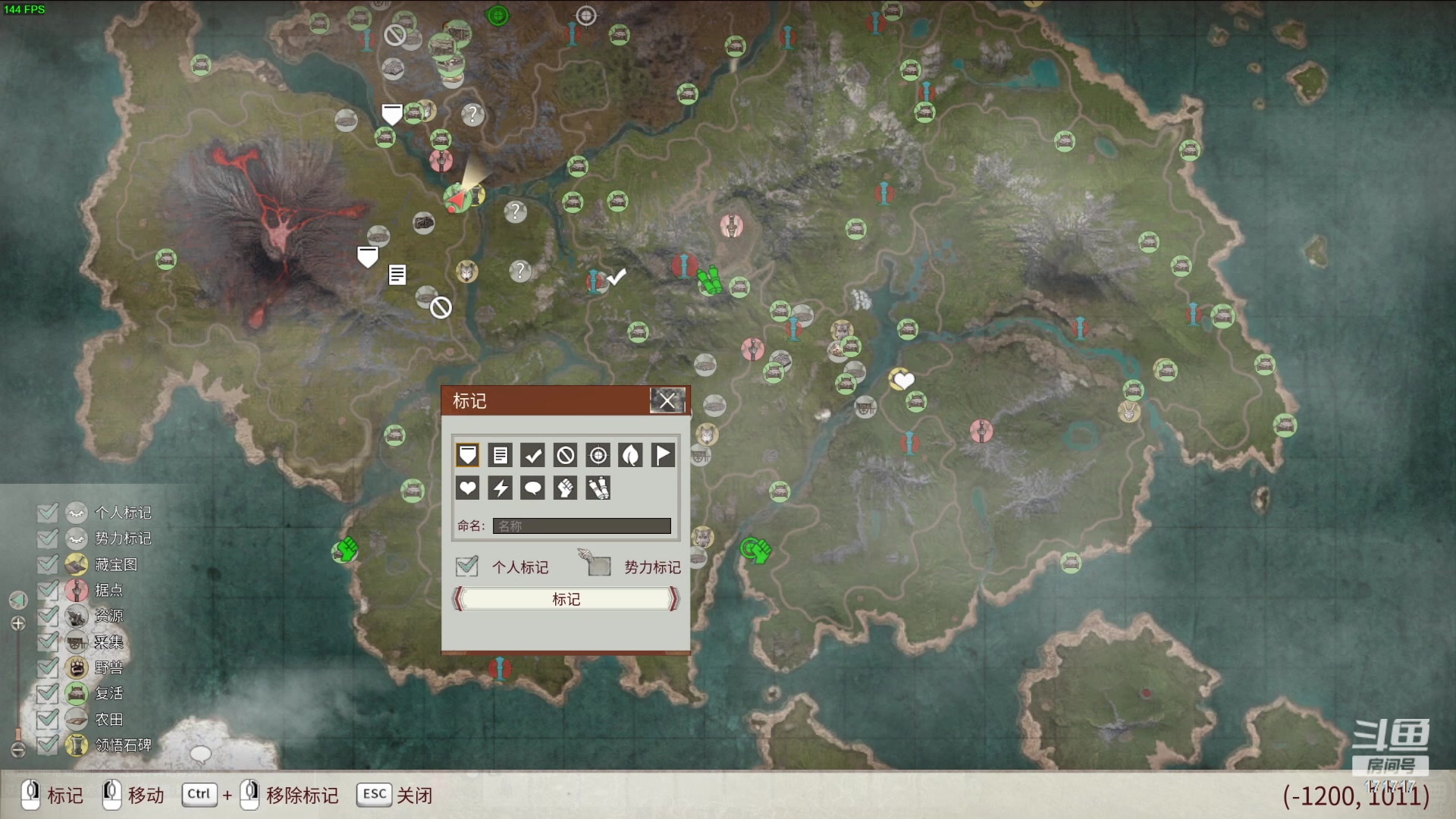 【2024-02-26 01点场】若若跑的贼快：乖乖们！晚上好！