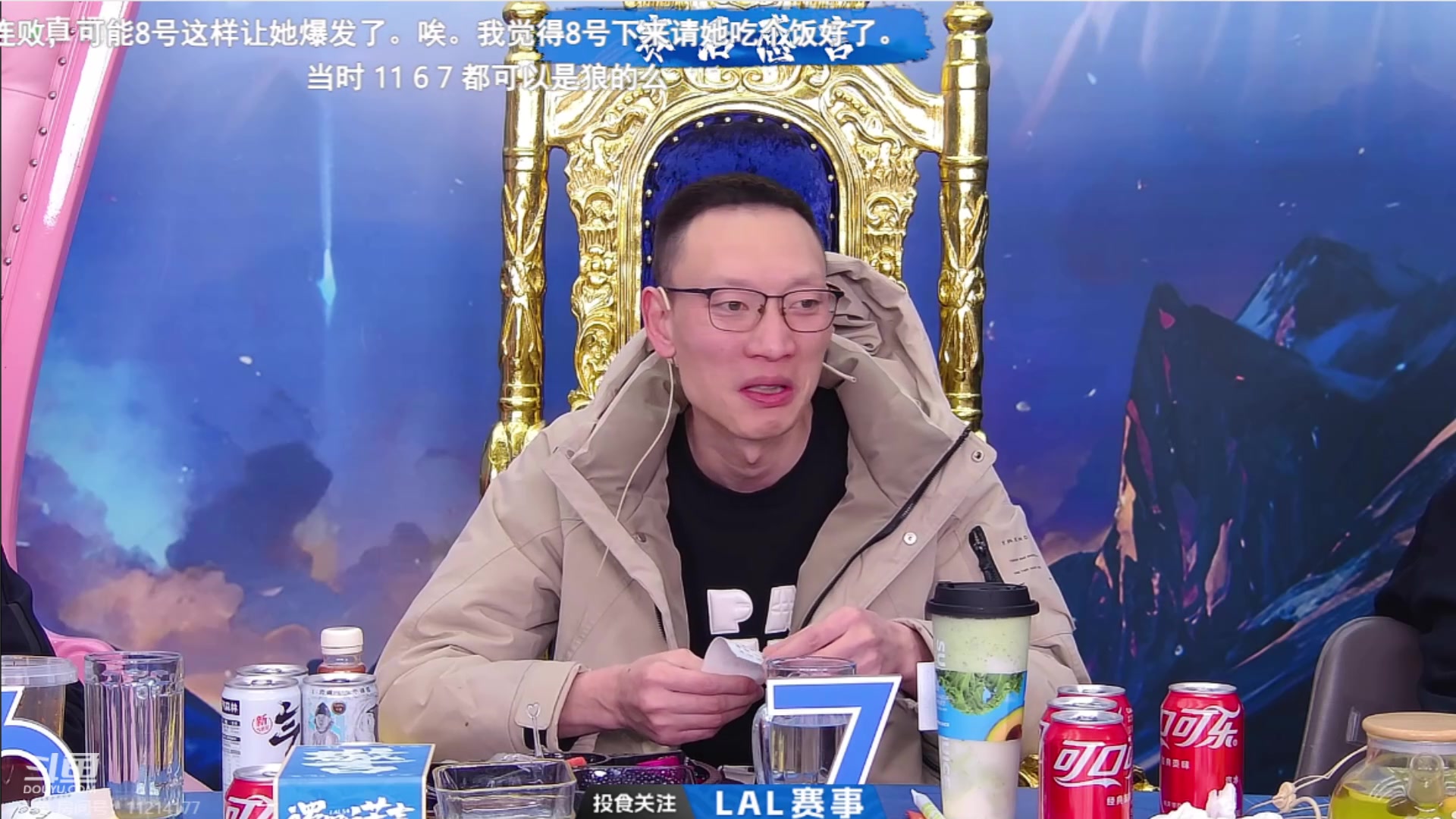 【2024-02-26 00点场】三DeDe：LAL第二周收官！