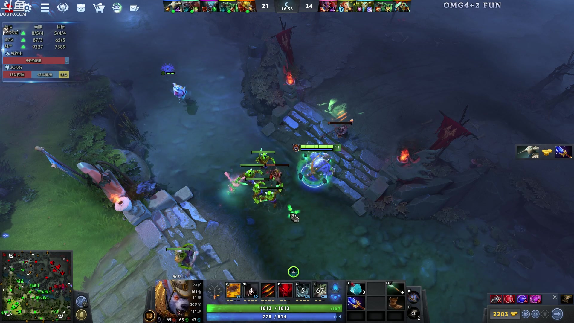 【2024-02-23 00点场】wenshen589：哪有这么容易倒下！