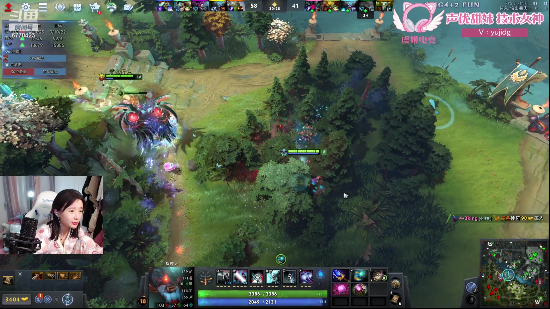 【2024-02-26 14点场】塔莉娅QAQ：社恐文静内向的小女生