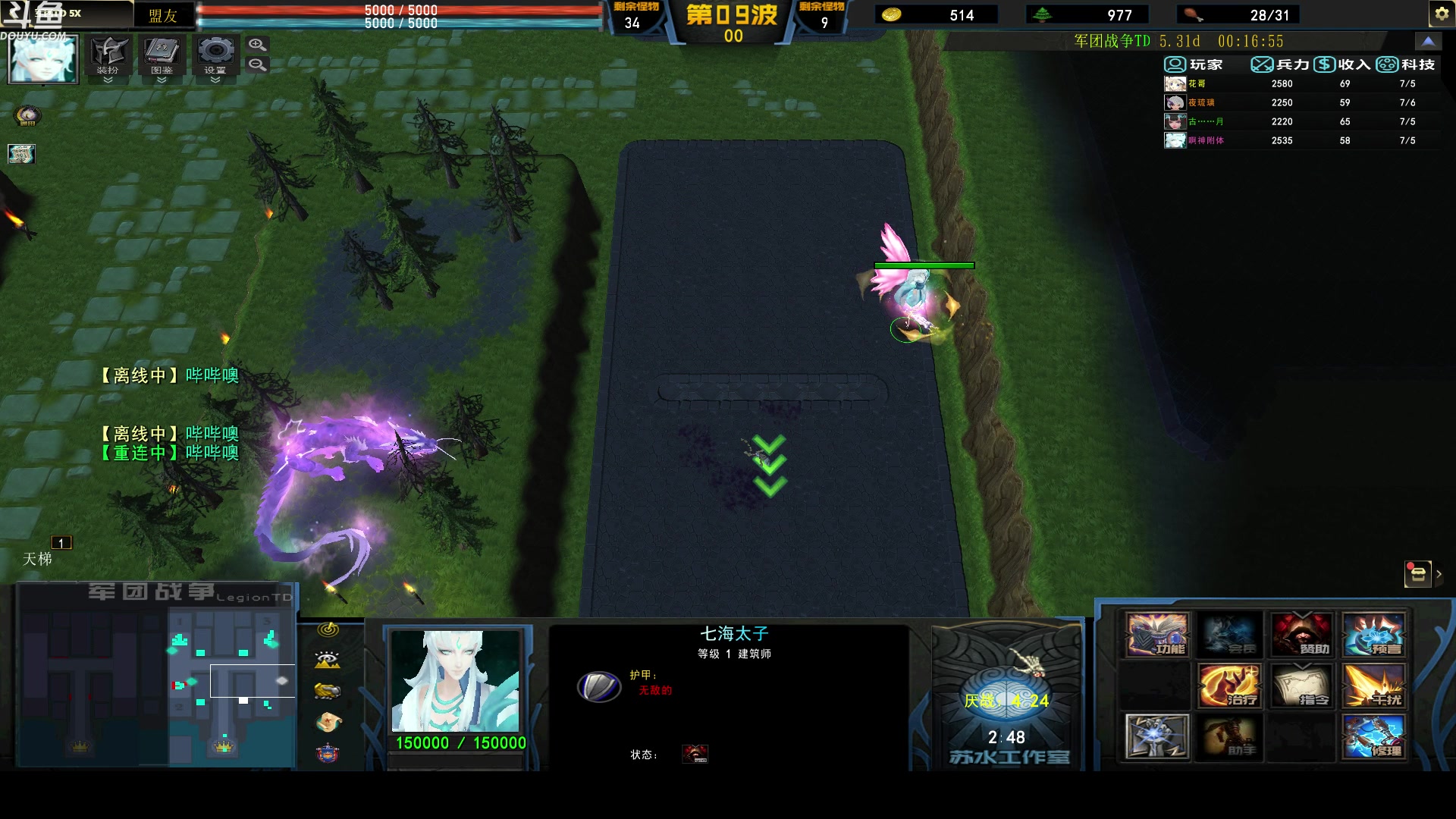 【2024-02-19 22点场】wenshen589：哪有这么容易倒下！