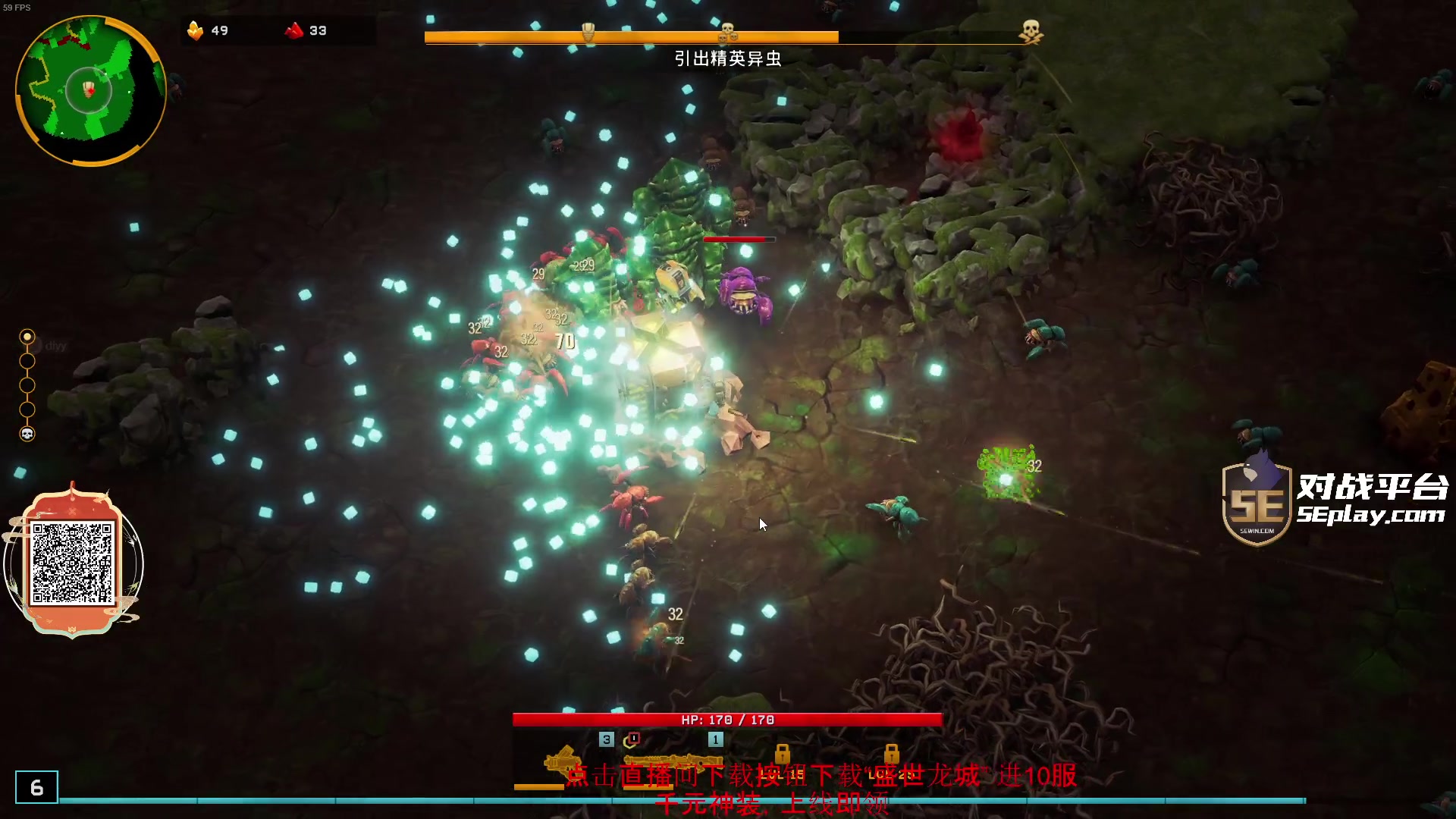 【2024-02-26 03点场】diyy刘頔：diyy：3到7倍亲密度！黄金矿工上线！