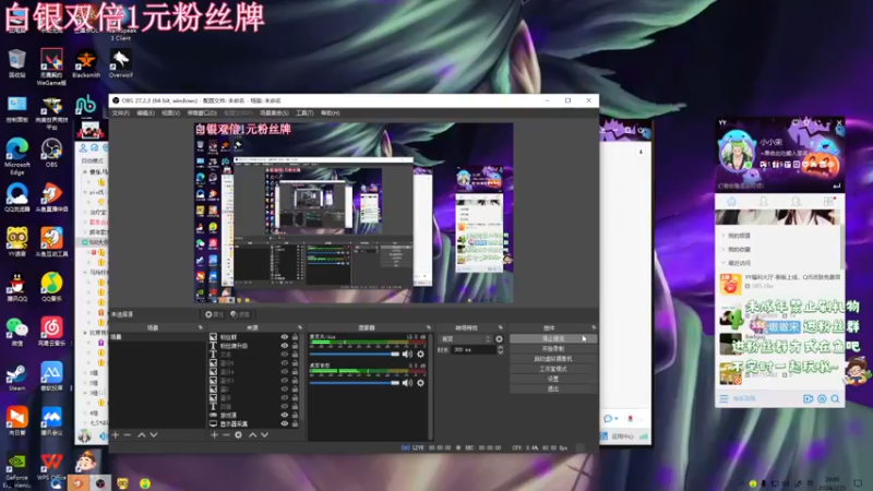 【2024-02-25 20点场】小小宋OAO：✨小小宋✨祝大家开心快乐每一天！