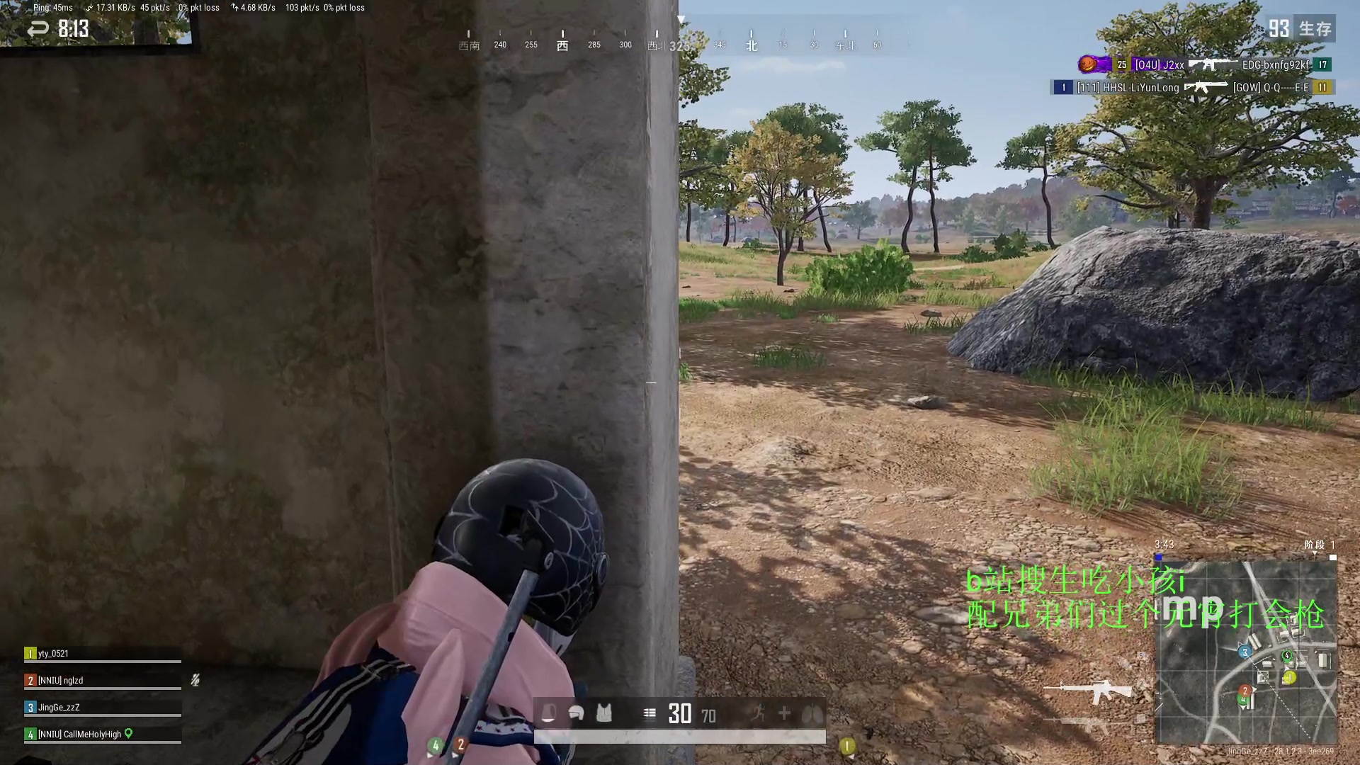 【2024-02-24 23点场】1874ooo：祝大家新年快乐！多多发财