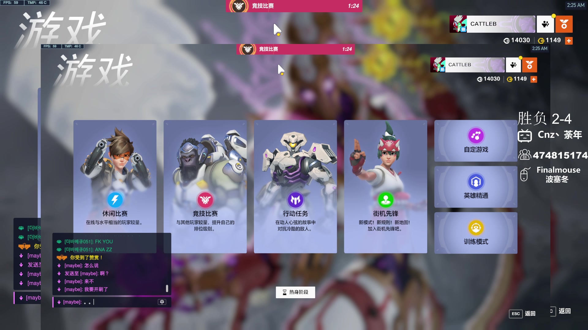 【2024-02-26 01点场】Cnzlike：新赛季真源神启动 新年快乐！