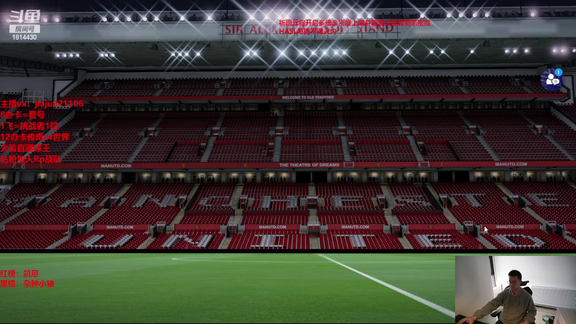 【2024-02-26 14点场】JiaJu就是我啊：双倍亲密度~ 1814430