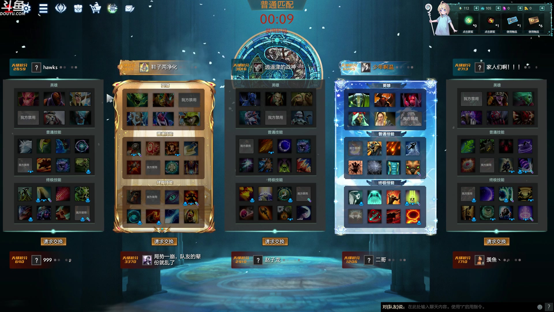 【2024-02-25 01点场】wenshen589：哪有这么容易倒下！