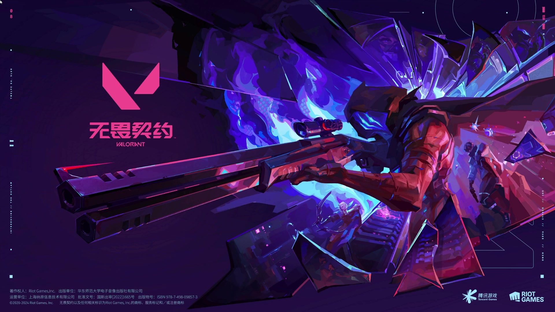 【2024-02-25 02点场】TYF唐亦风：一个一天睡14小时还累的主播